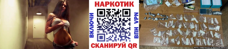 Где купить наркотики Батайск Канабис  A PVP  Кодеин  Меф мяу мяу 