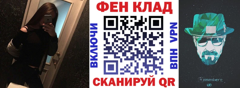 сколько стоит  Батайск  АМФ 98% 
