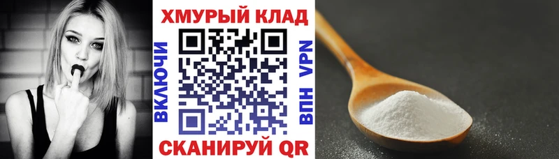 Героин VHQ  shop состав  Батайск  MEGA зеркало 