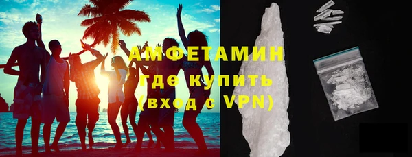 марки lsd Нефтегорск