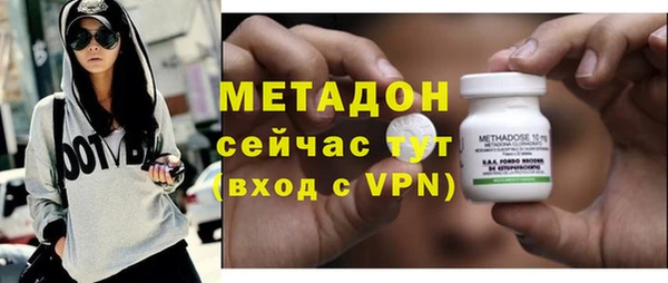 кокаин перу Абаза