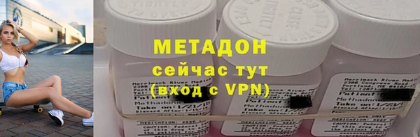 прущий лед Абинск