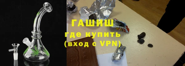 прущий лед Абинск
