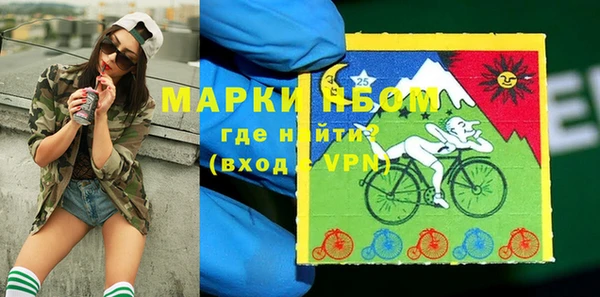 прущий лед Абинск