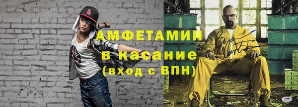 кокаин перу Абаза