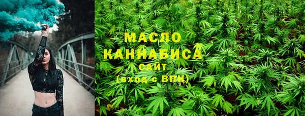 кокаин перу Абаза