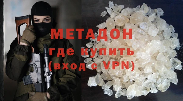 прущий лед Абинск