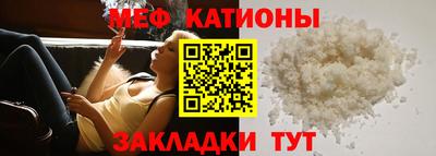 гашишное масло Апрелевка