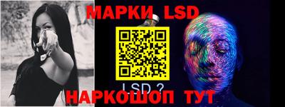 гашишное масло Апрелевка