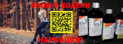 гашишное масло Апрелевка