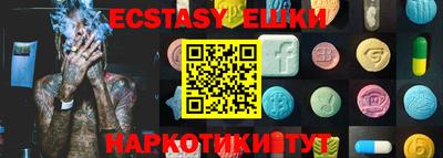 крисы Берёзовский