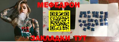 шишки Аргун